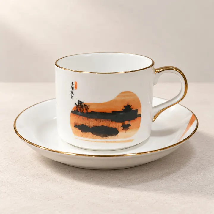 Beijing University of Chemical Technology · Custom Coffee Cup & Saucer