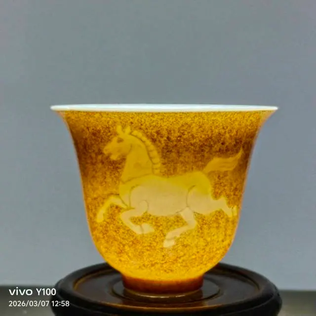 玳瑁釉 · 瑞马品茗杯
