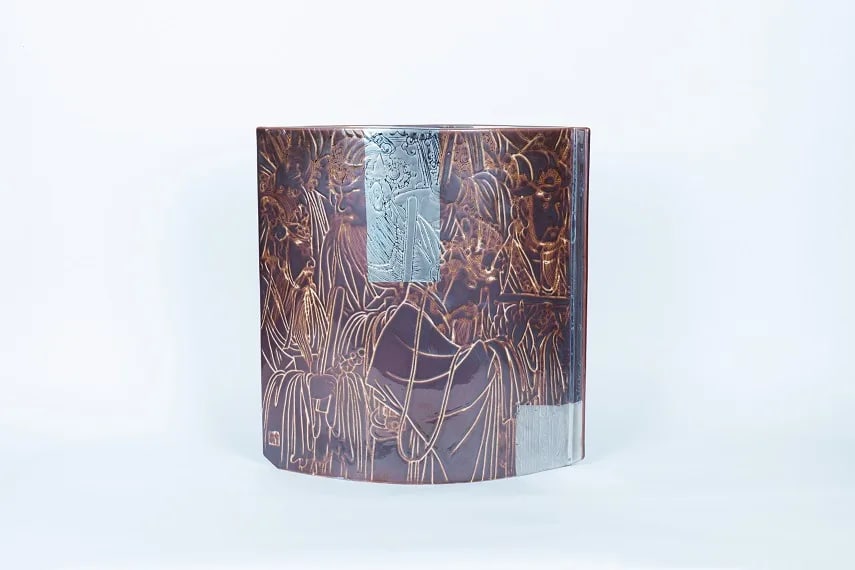 Yu Zhinan artwork photograph 3
