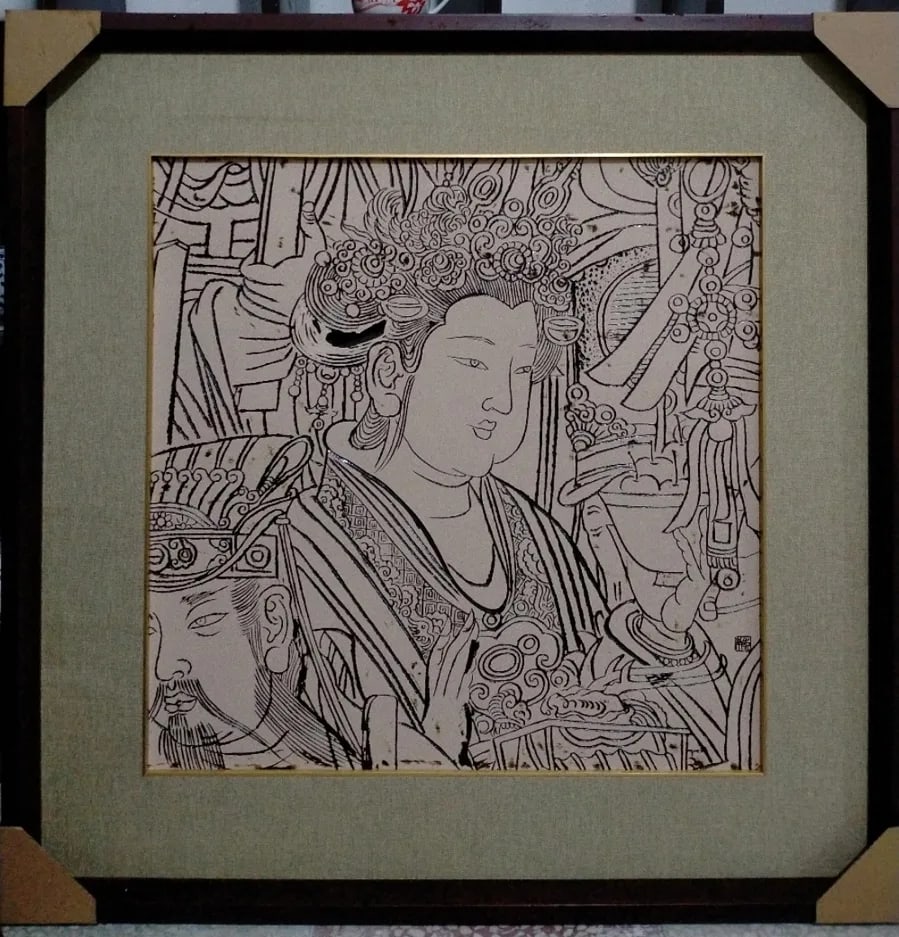 Yu Zhinan artwork photograph 4